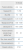 TT PRO 200.png